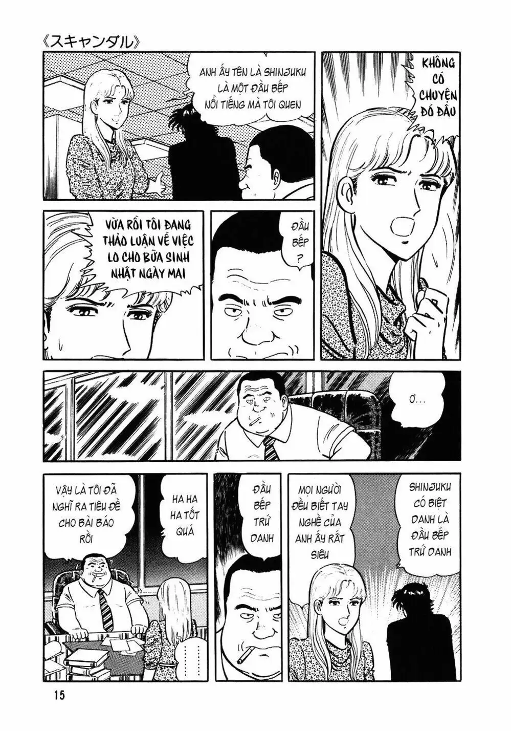 Chapter 110 - Image 11