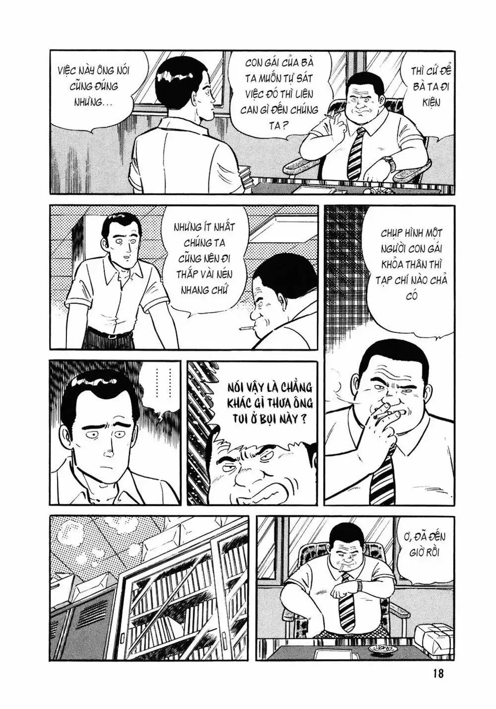 Chapter 110 - Image 14