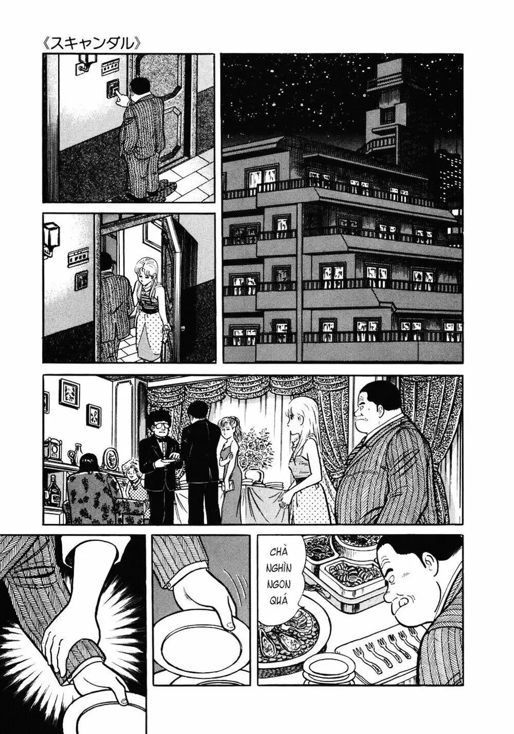 Chapter 110 - Image 15