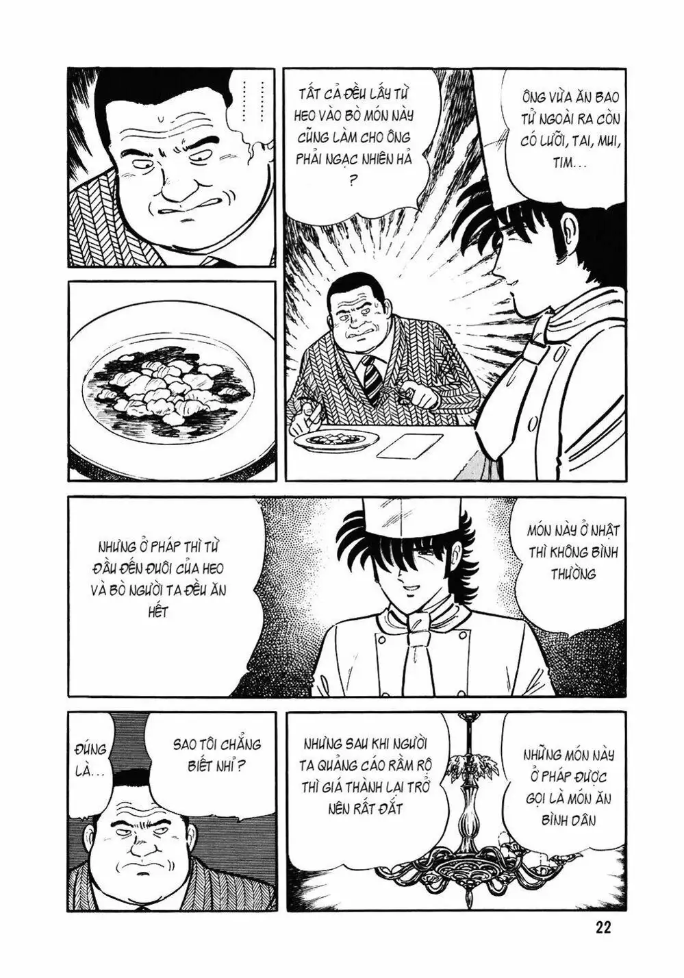 Chapter 110 - Image 18