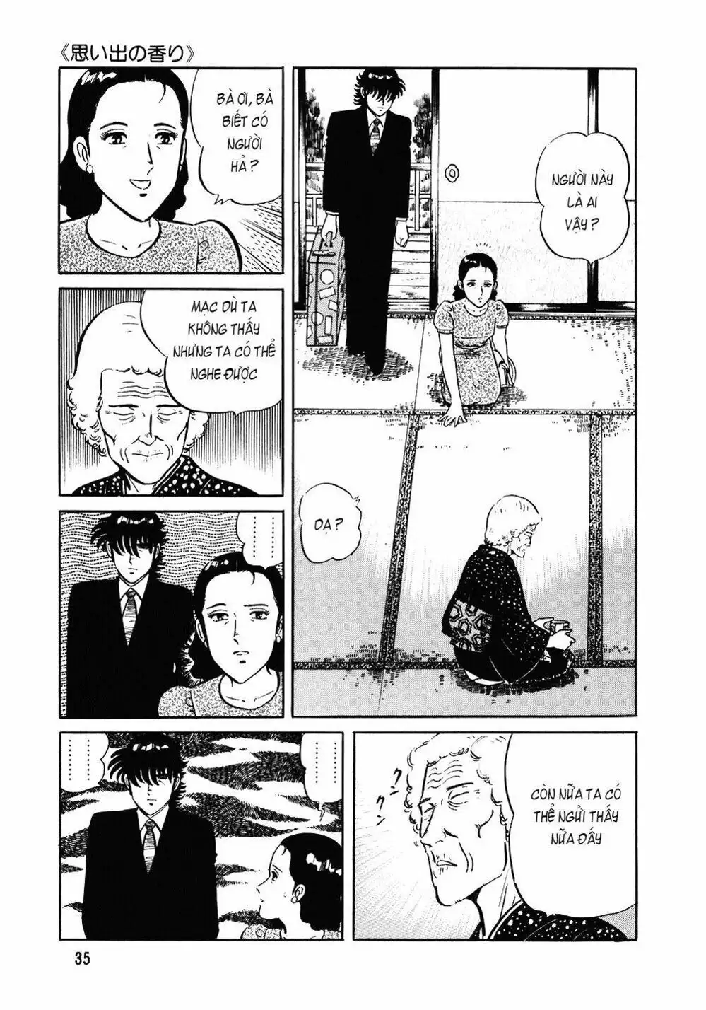 Chapter 111 - Image 11