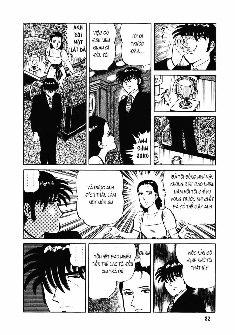 Chapter 111 - Image 8