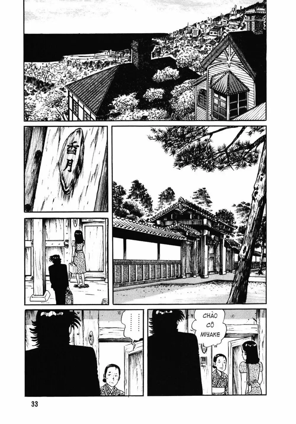 Chapter 111 - Image 9
