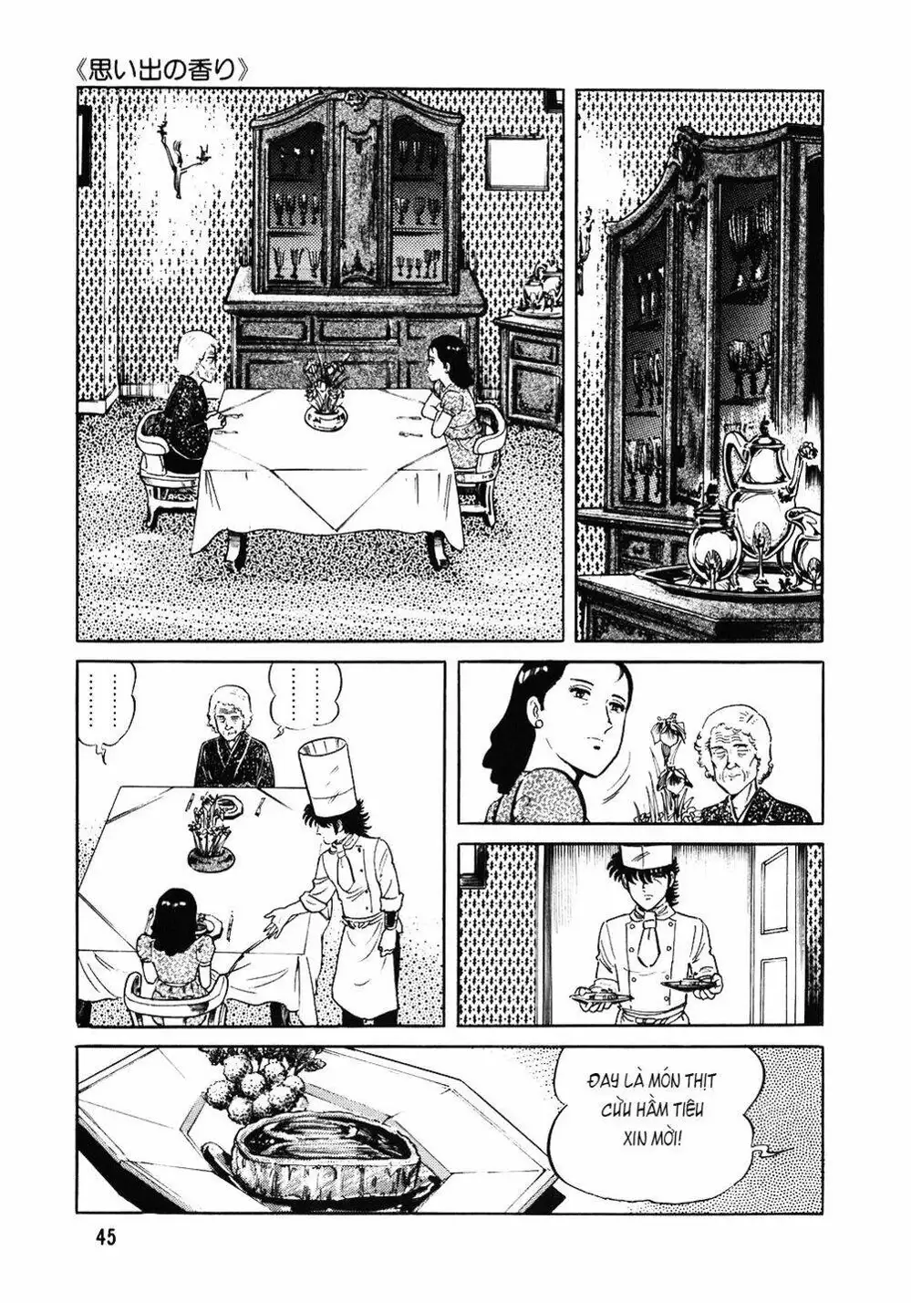 Chapter 112 - Image 1