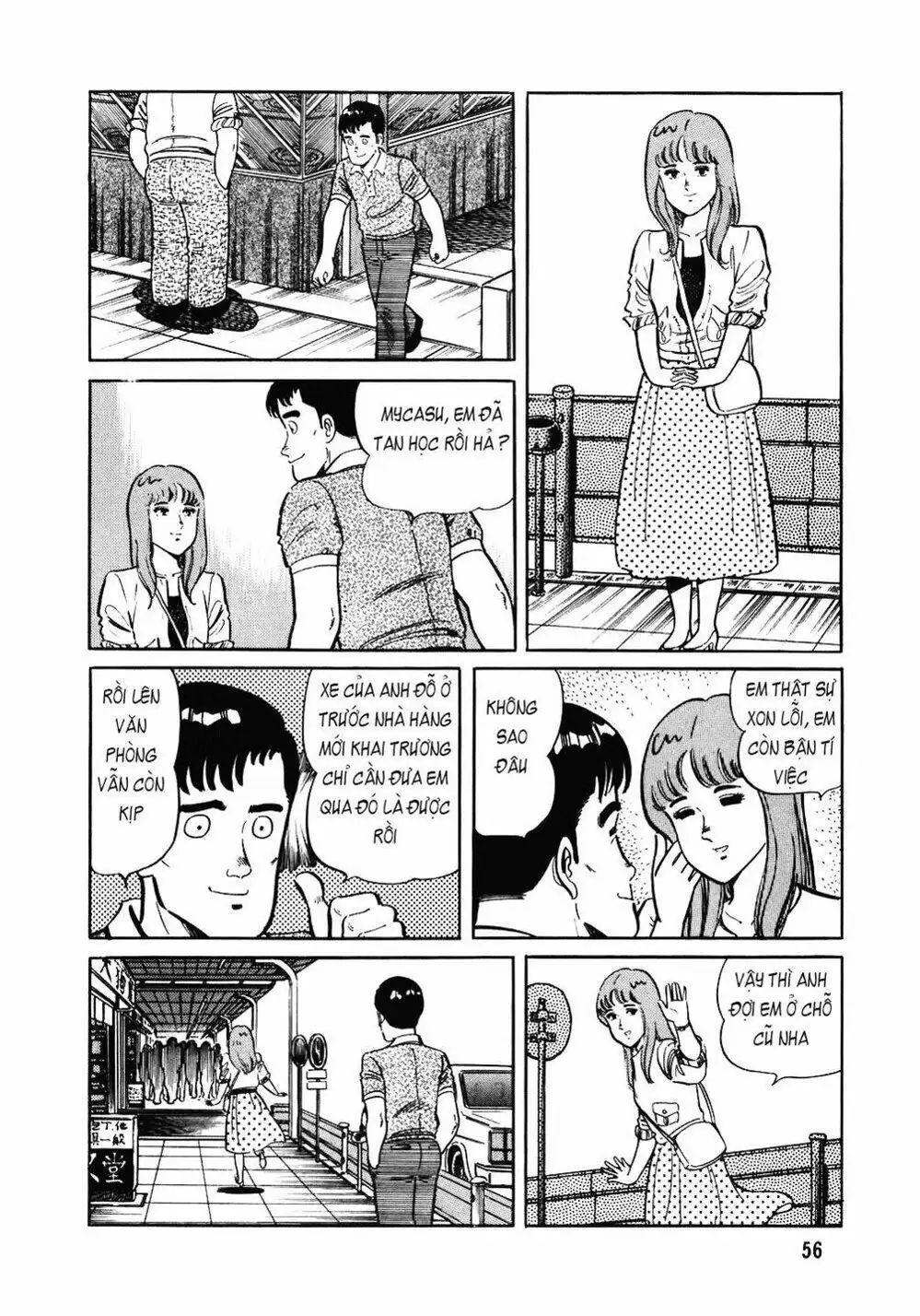 Chapter 112 - Image 12