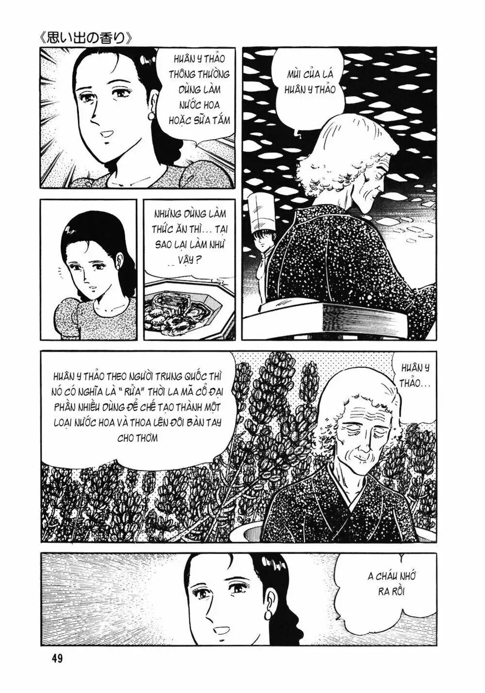 Chapter 112 - Image 5
