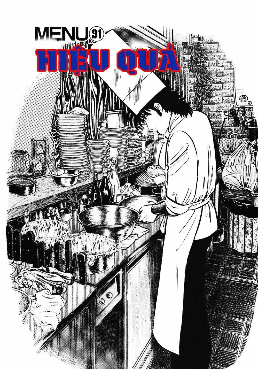 Chapter 112 - Image 9