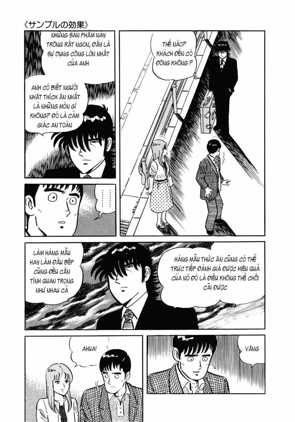 Chapter 113 - Image 11