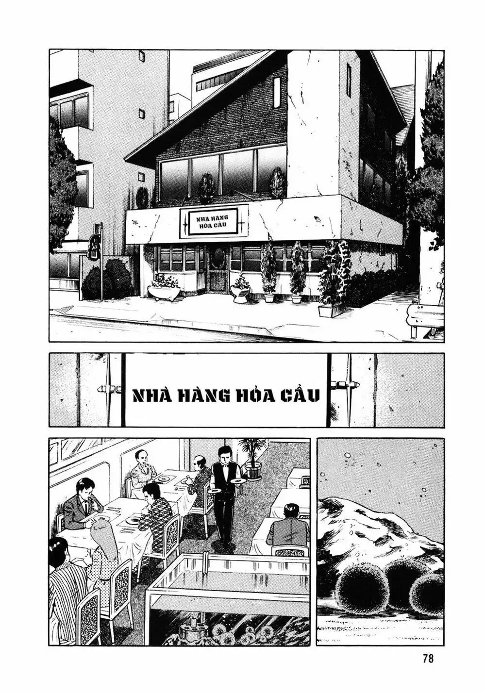 Chapter 113 - Image 14