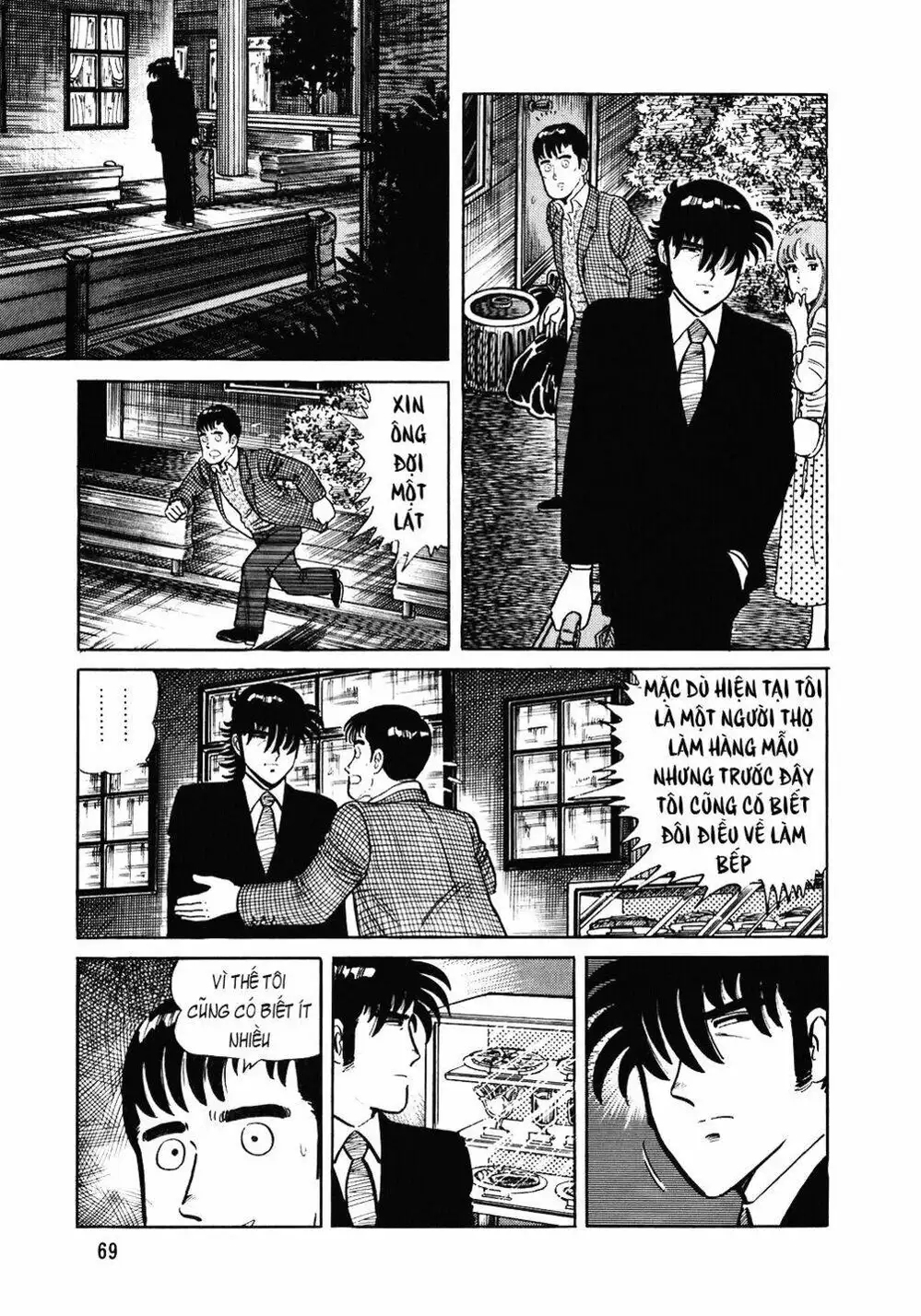 Chapter 113 - Image 5