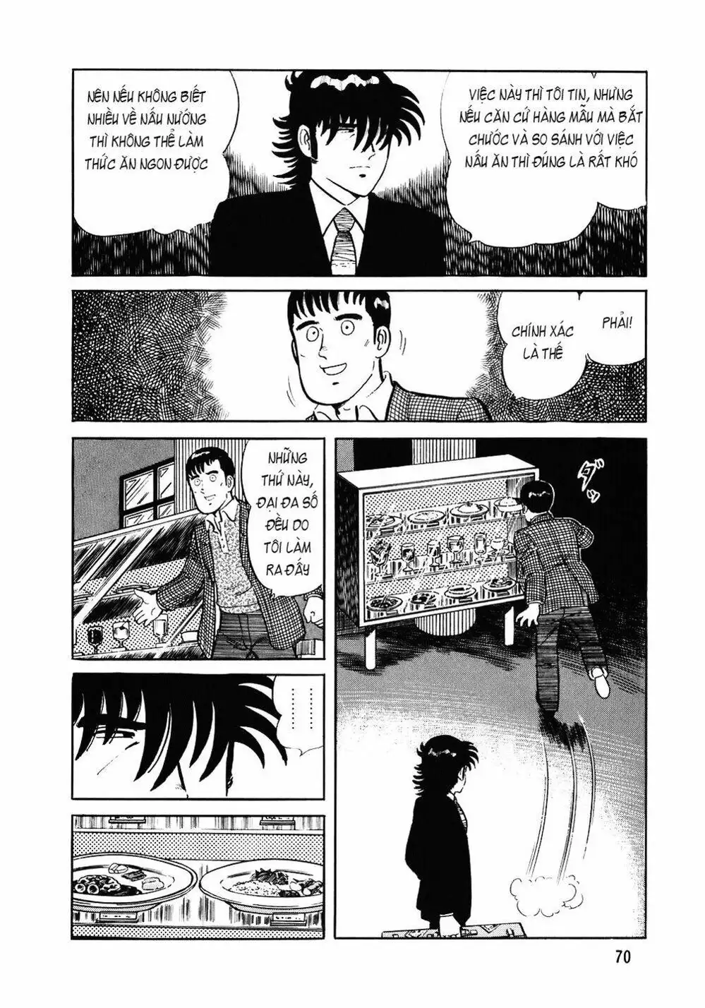 Chapter 113 - Image 6