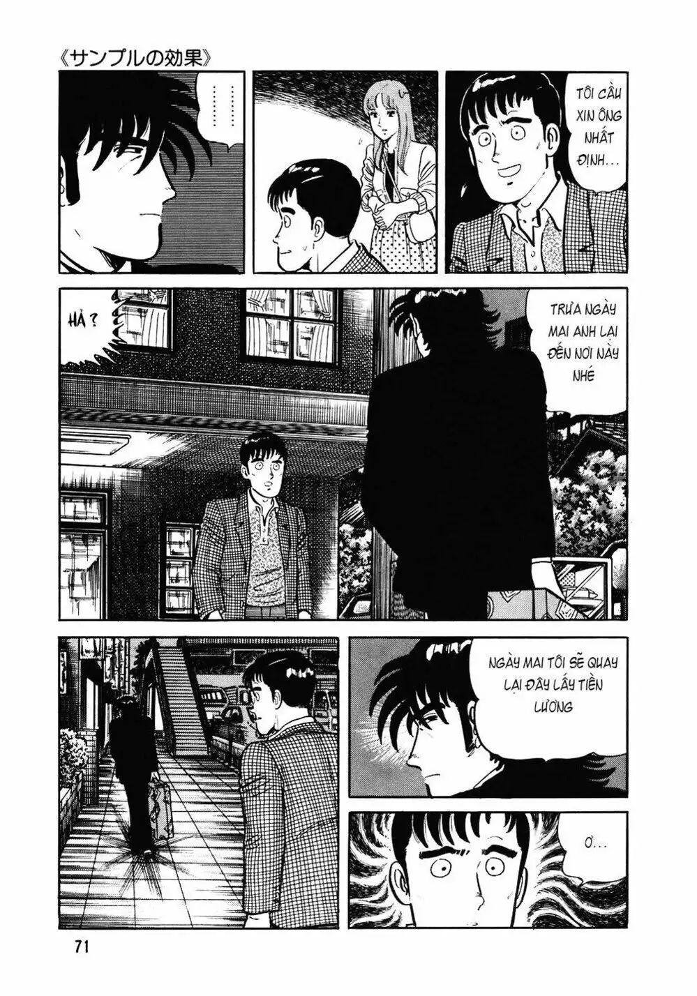 Chapter 113 - Image 7