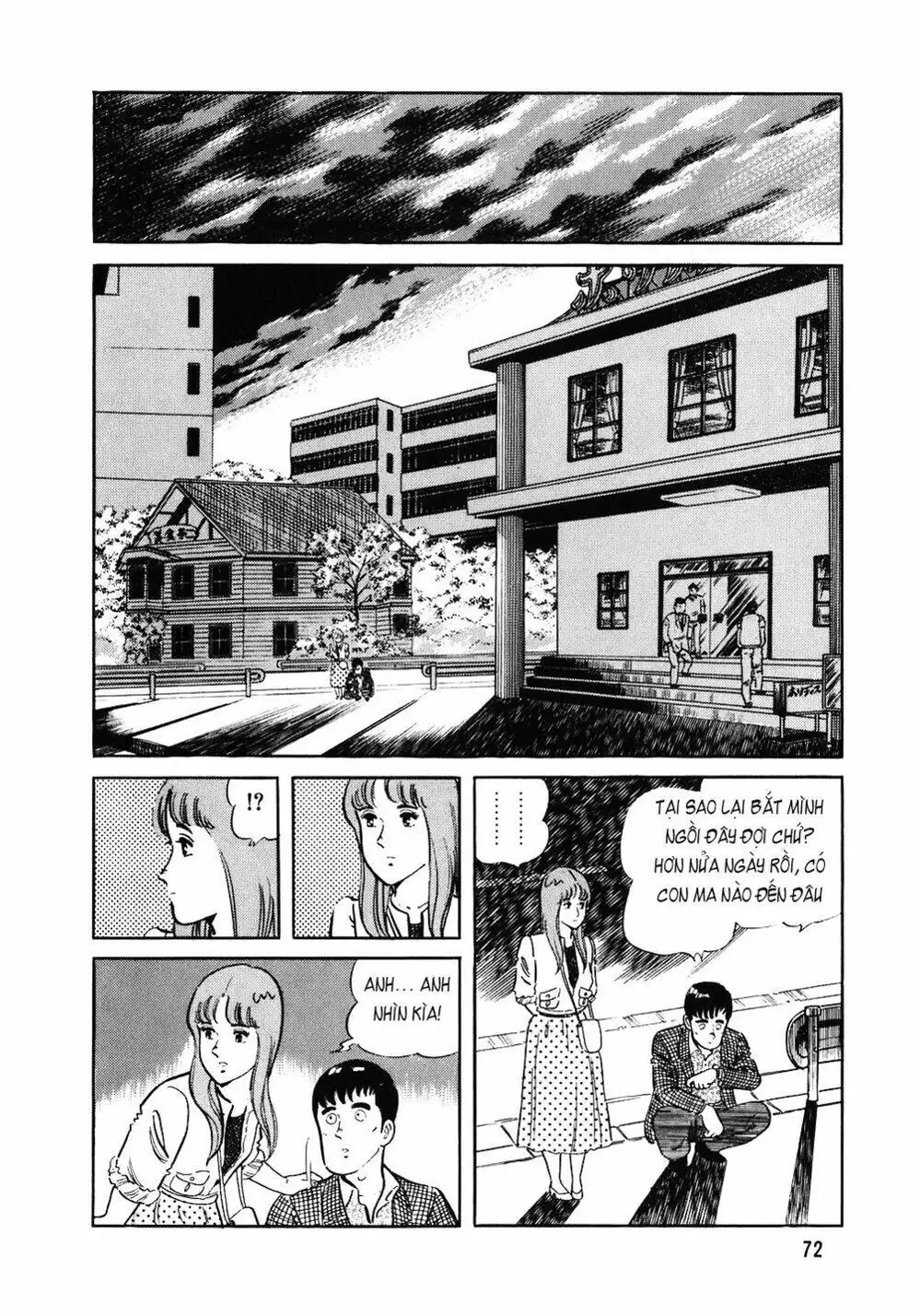 Chapter 113 - Image 8