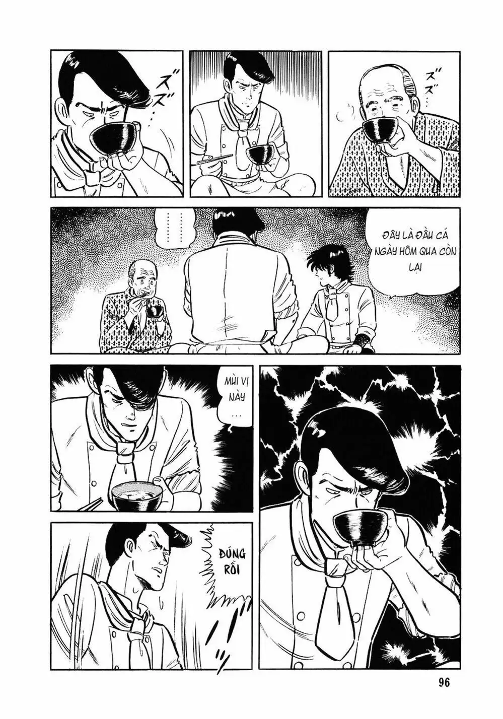 Chapter 114 - Image 12