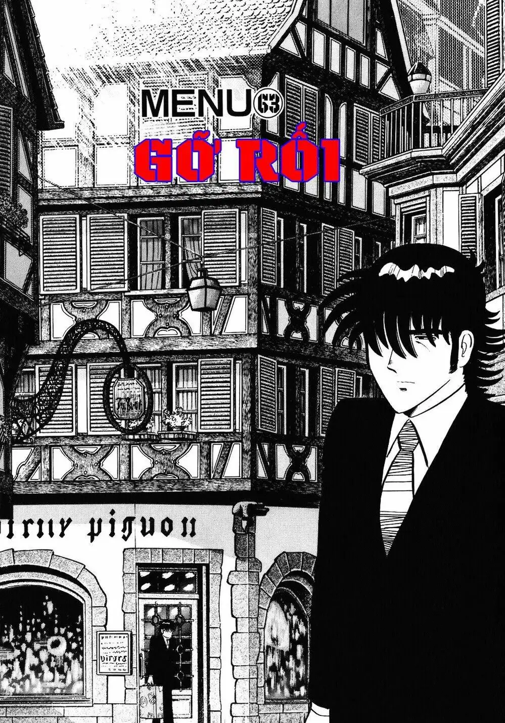 Chapter 114 - Image 17