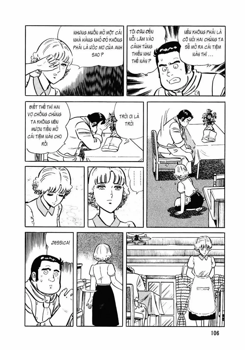 Chapter 115 - Image 2