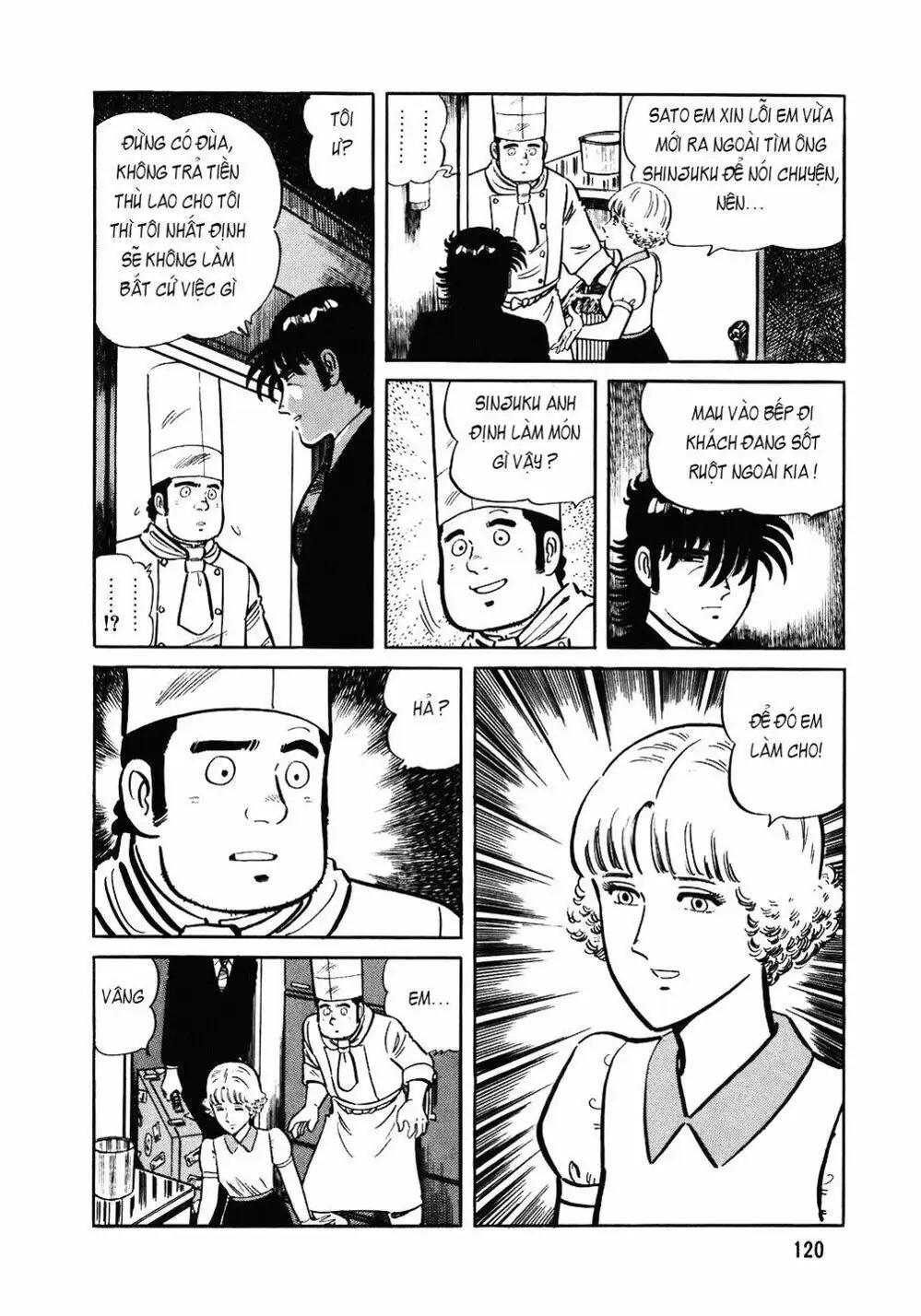 Chapter 115 - Image 16