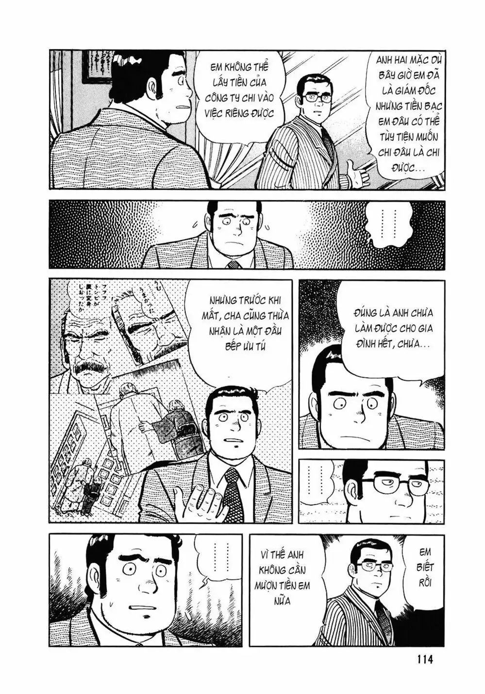 Chapter 115 - Image 10