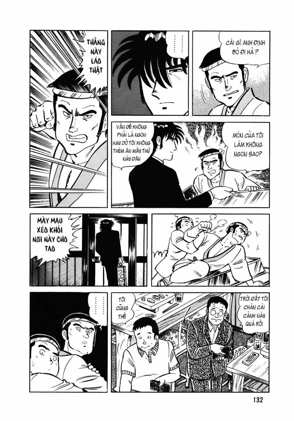Chapter 116 - Image 8