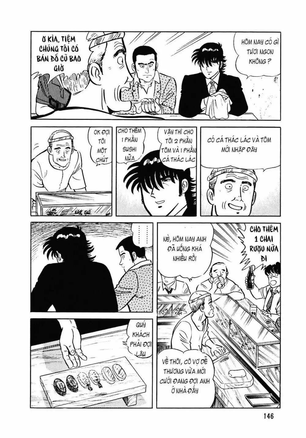Chapter 117 - Image 2
