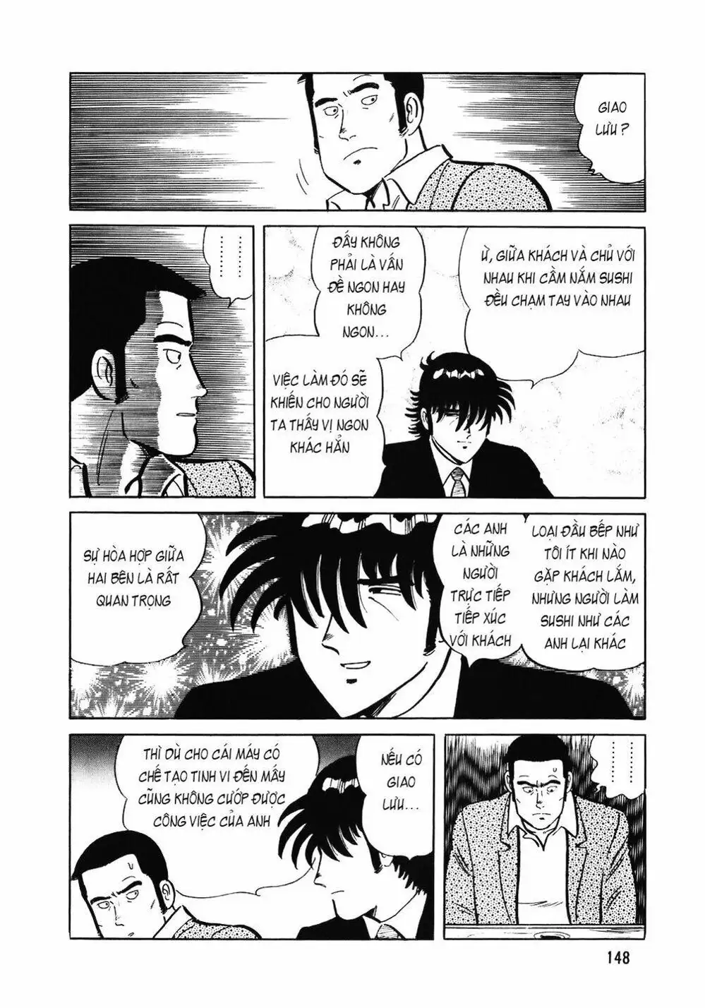 Chapter 117 - Image 4