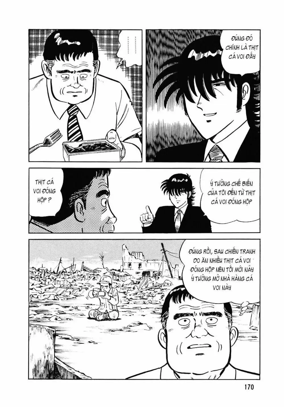 Chapter 118 - Image 6
