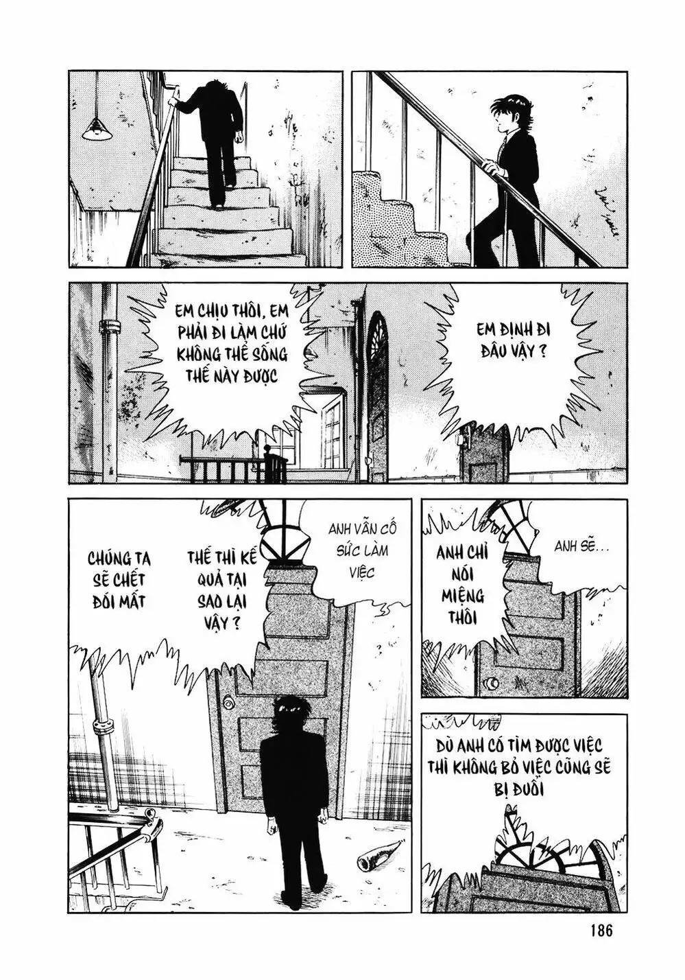 Chapter 119 - Image 2