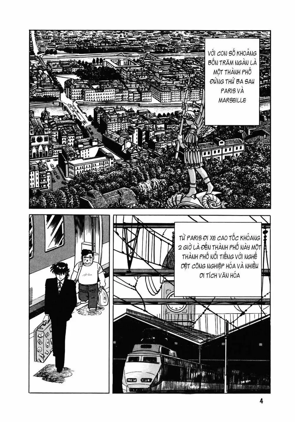 Chapter 119 - Image 18