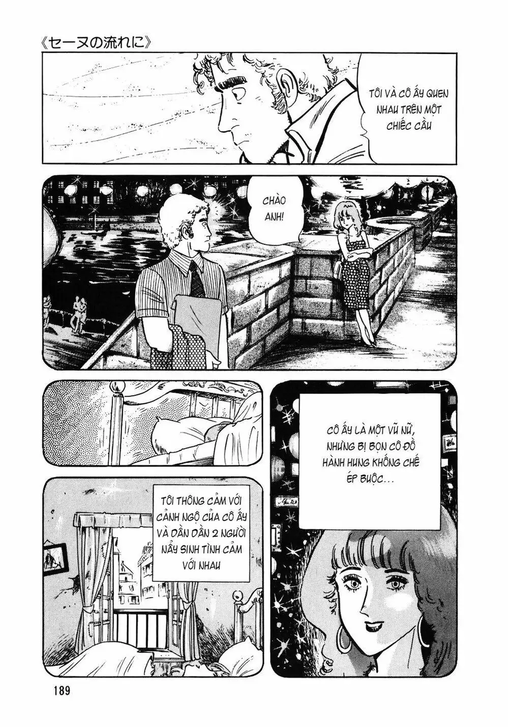 Chapter 119 - Image 5