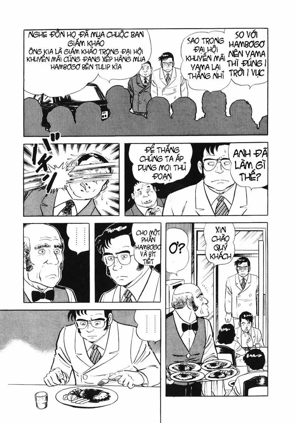 Chapter 12 - Image 11