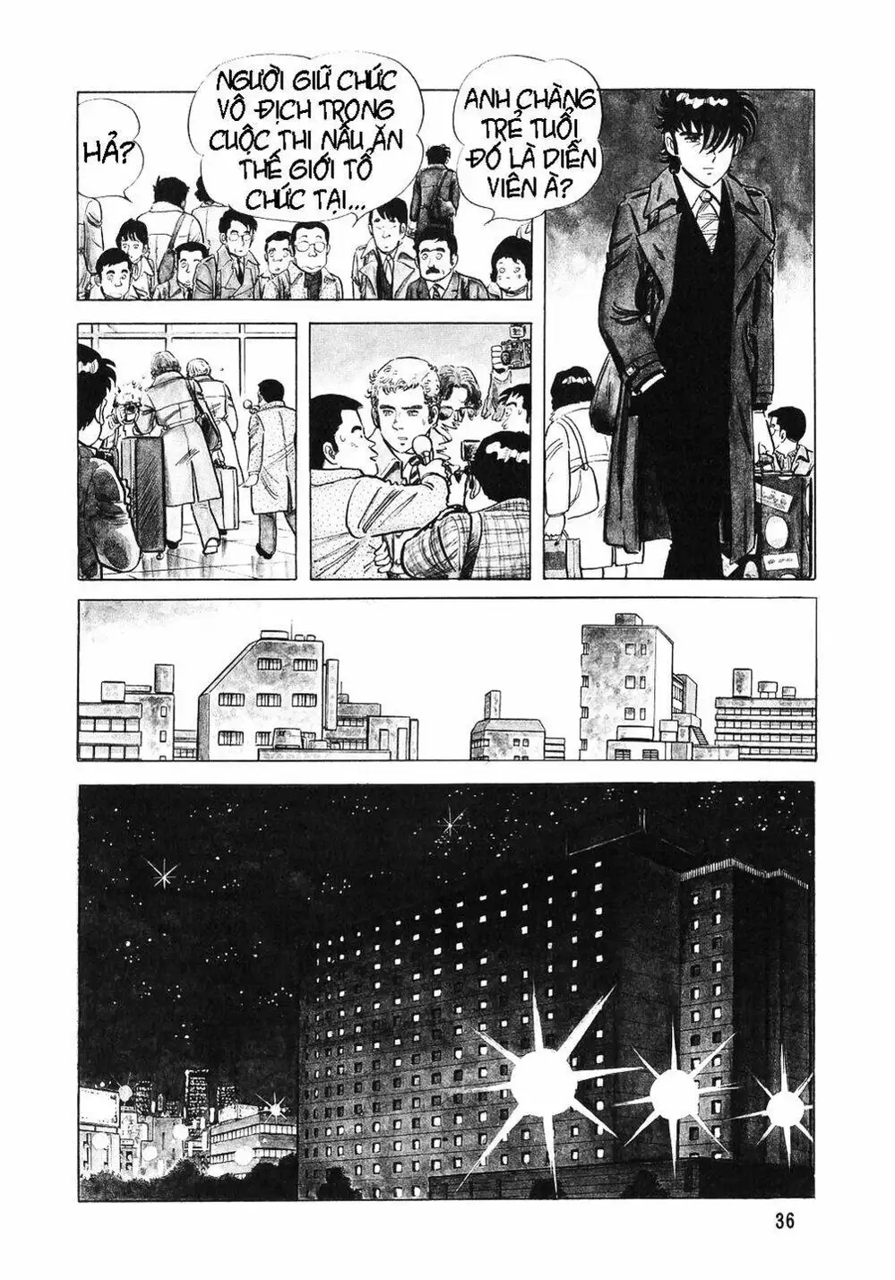Chapter 12 - Image 16
