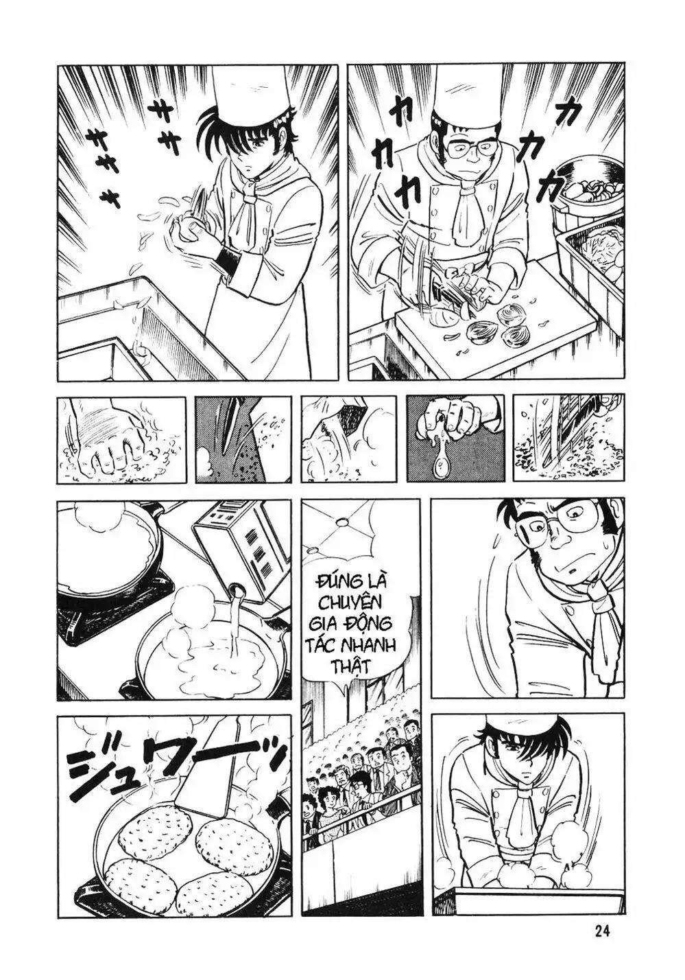 Chapter 12 - Image 4