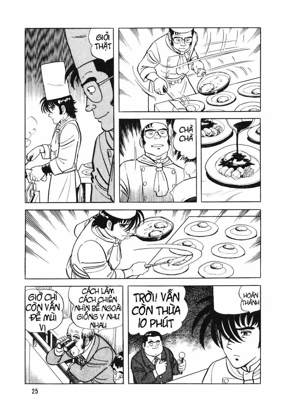 Chapter 12 - Image 5
