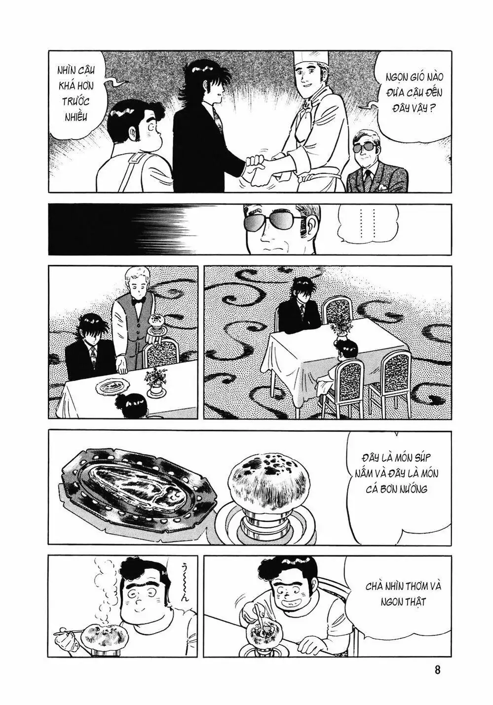 Chapter 120 - Image 2