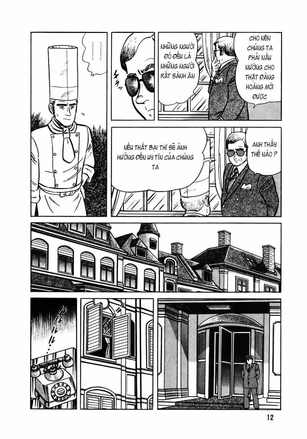 Chapter 120 - Image 6