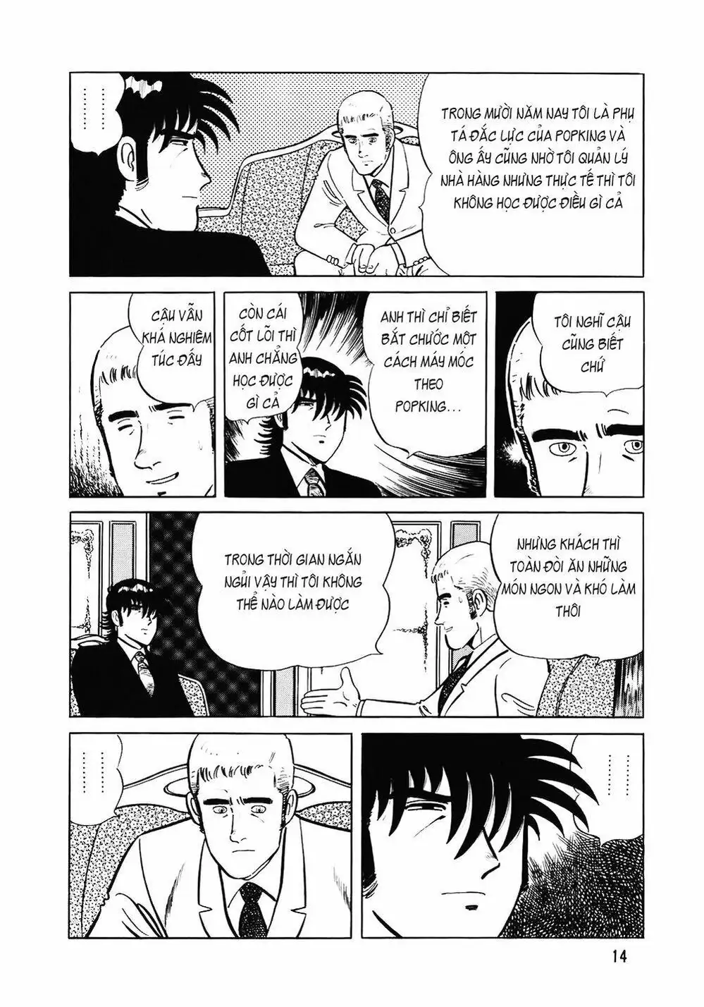 Chapter 120 - Image 8