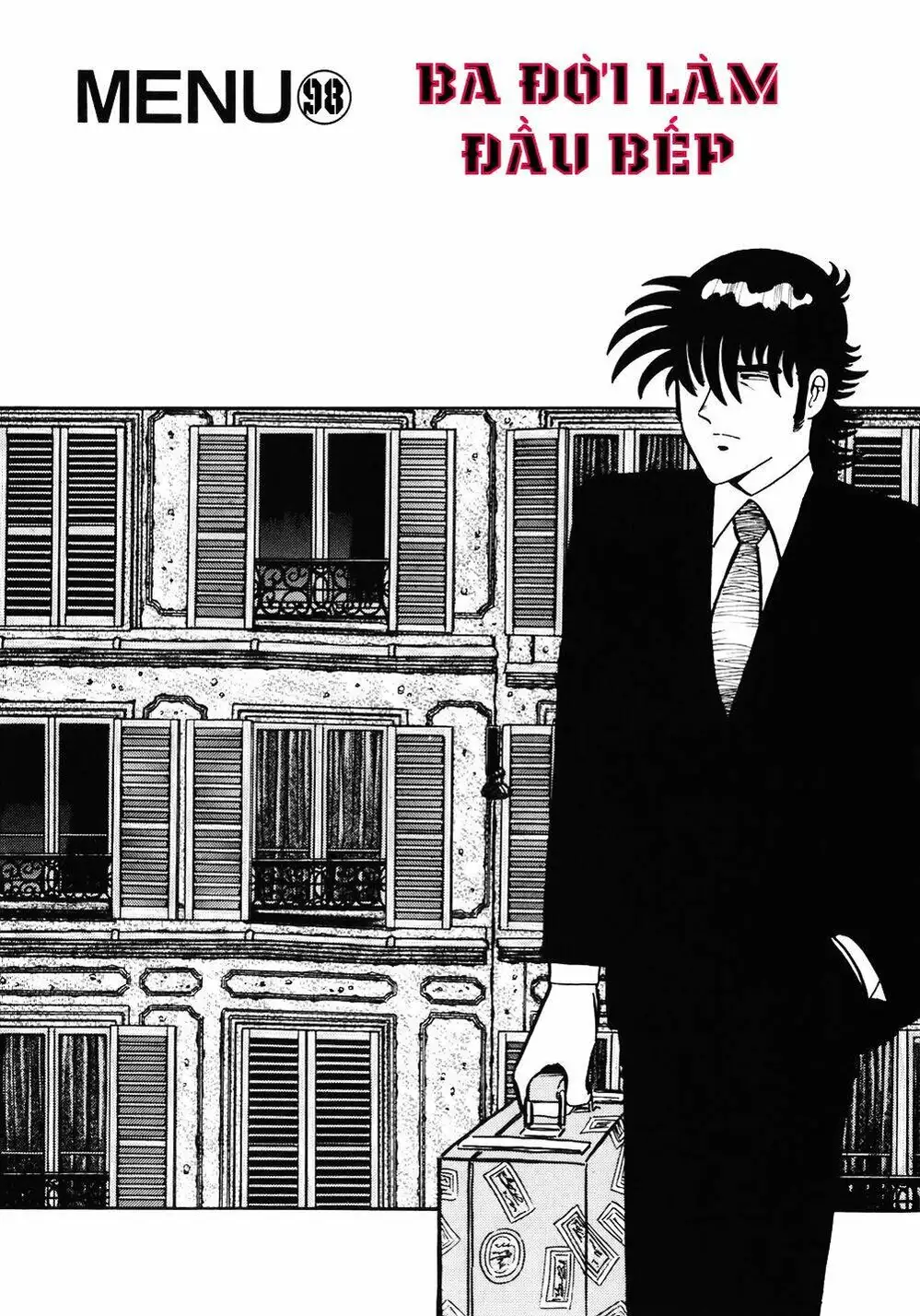 Chapter 121 - Image 1