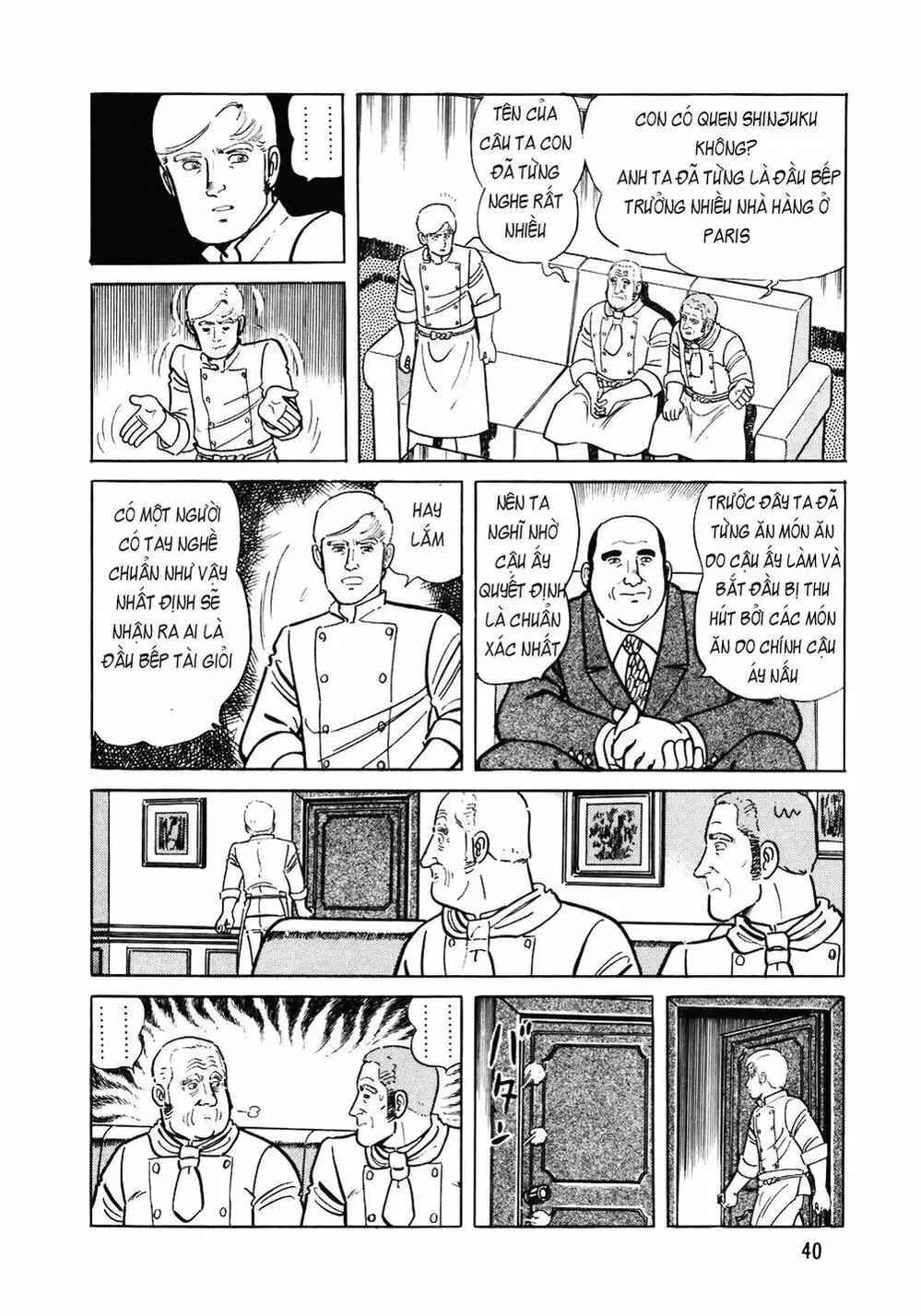 Chapter 121 - Image 14