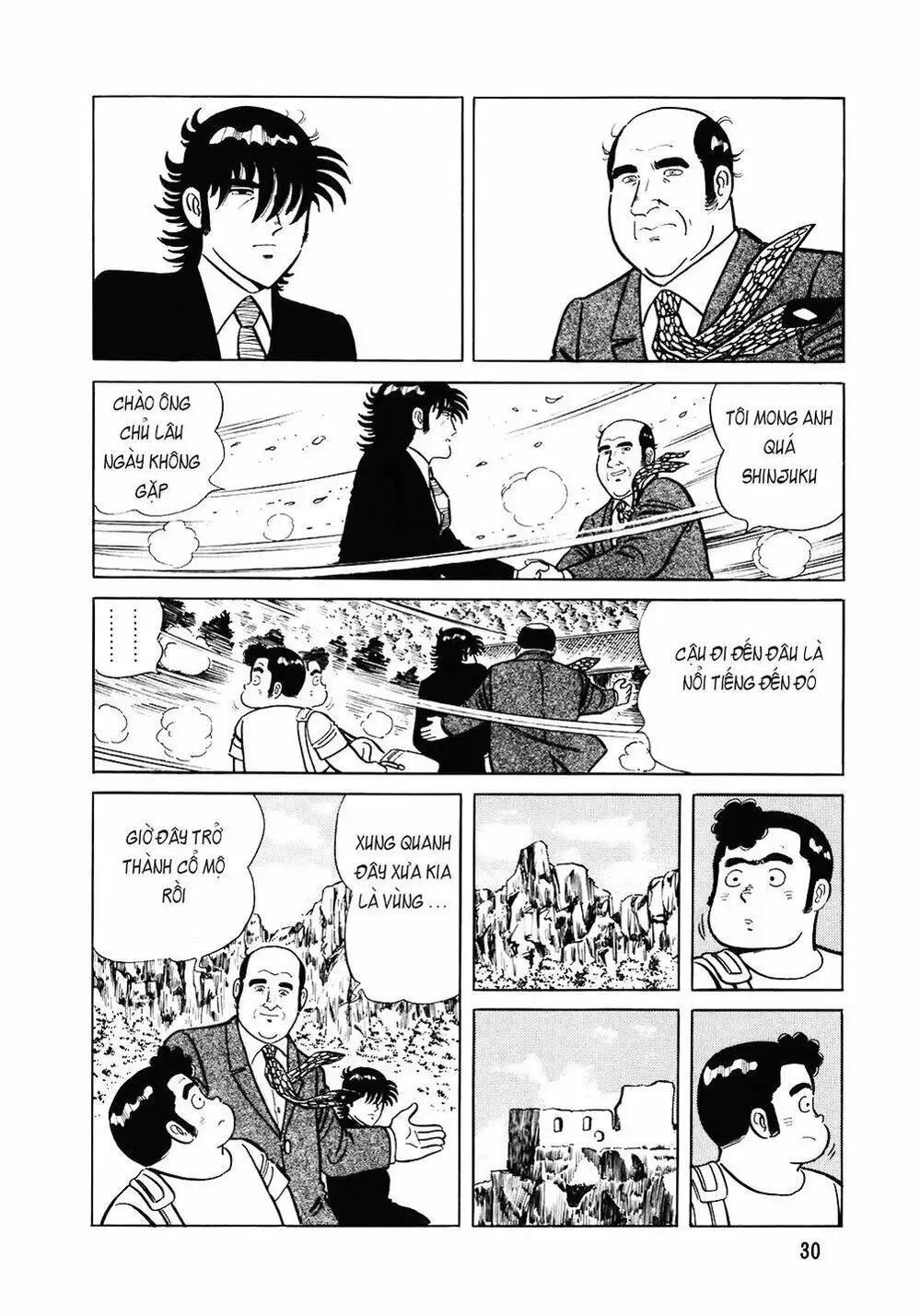 Chapter 121 - Image 4