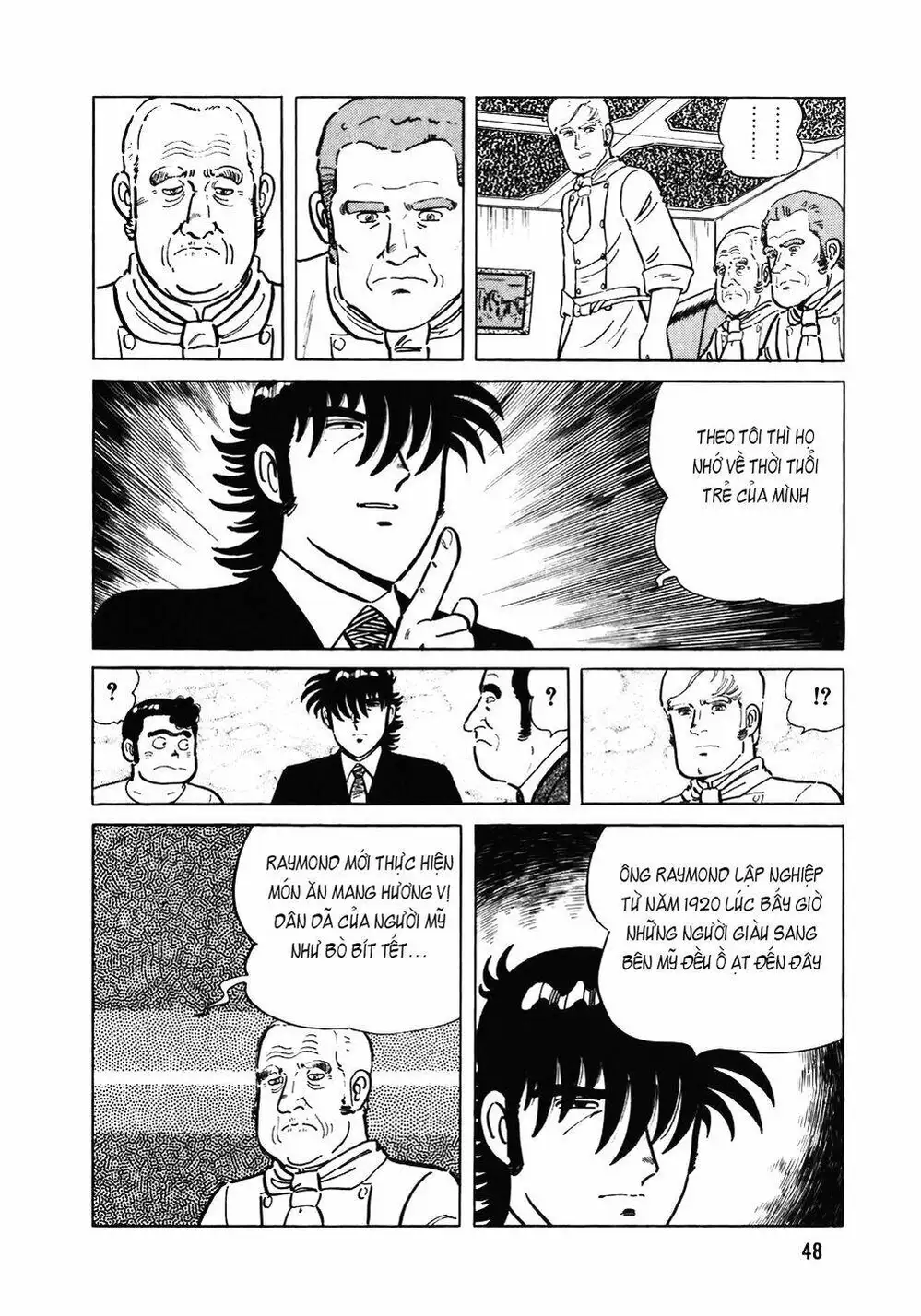 Chapter 122 - Image 2