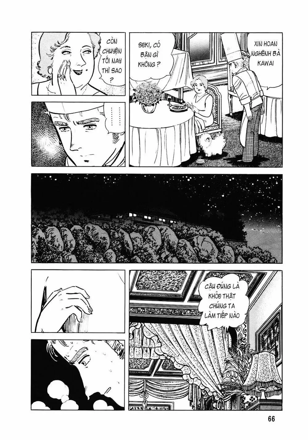 Chapter 122 - Image 20
