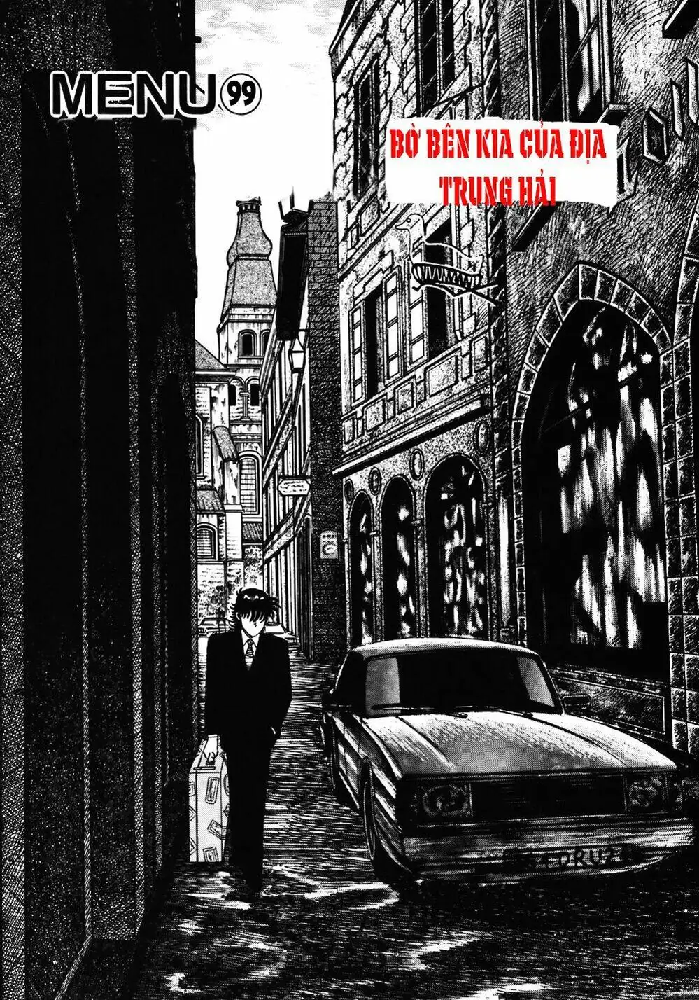 Chapter 122 - Image 7