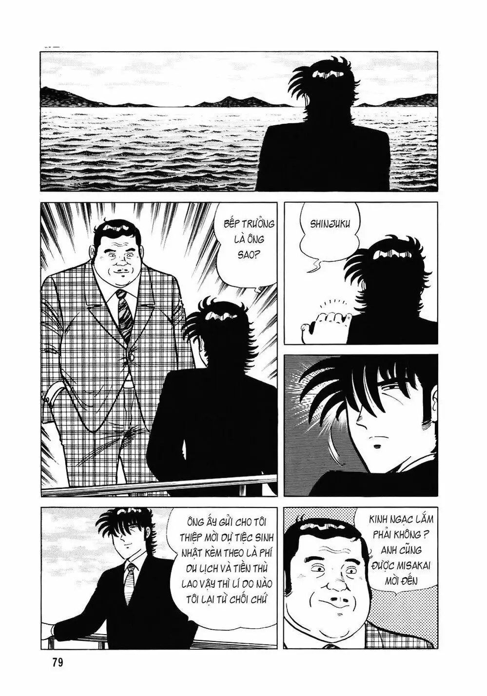 Chapter 123 - Image 13