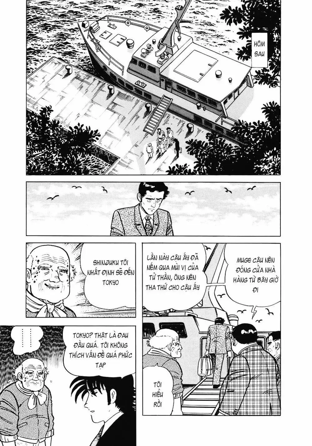 Chapter 124 - Image 13