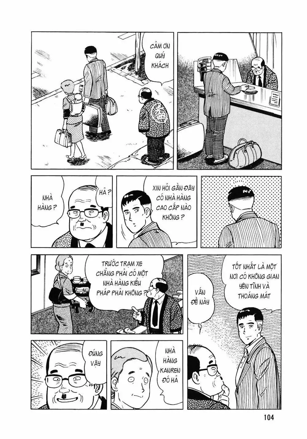 Chapter 124 - Image 18