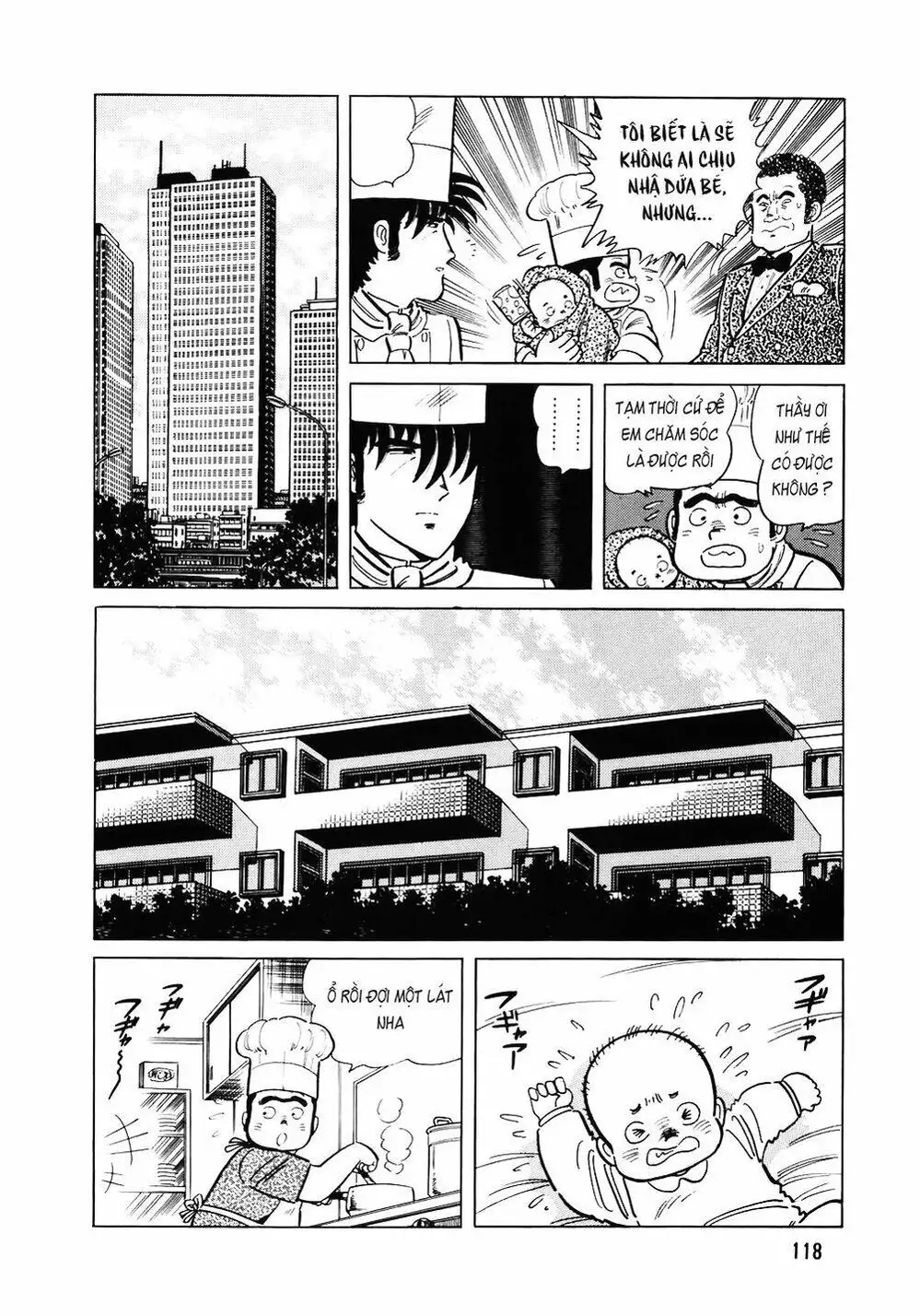 Chapter 125 - Image 12