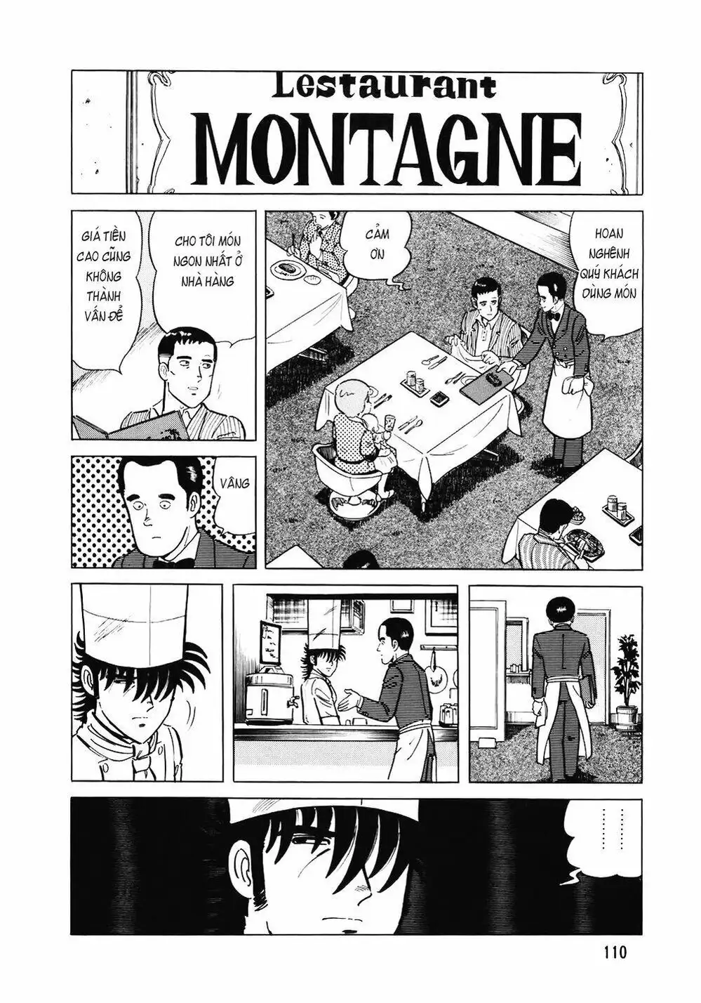 Chapter 125 - Image 4