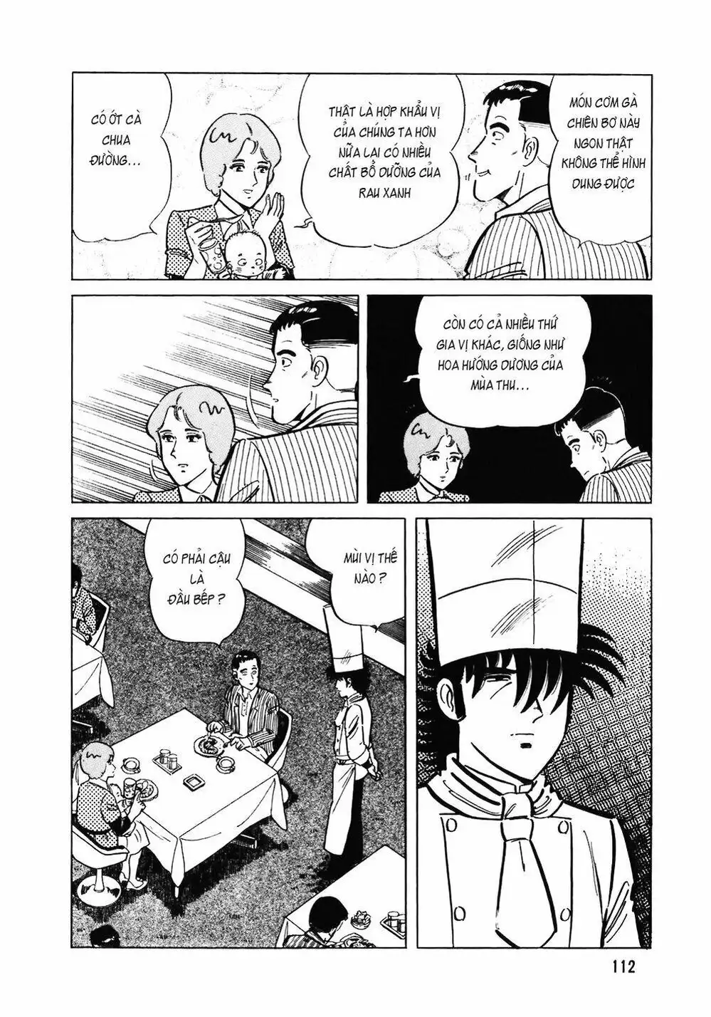 Chapter 125 - Image 6