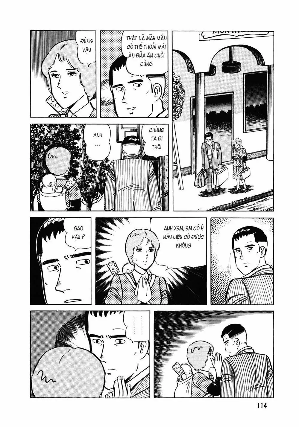 Chapter 125 - Image 8