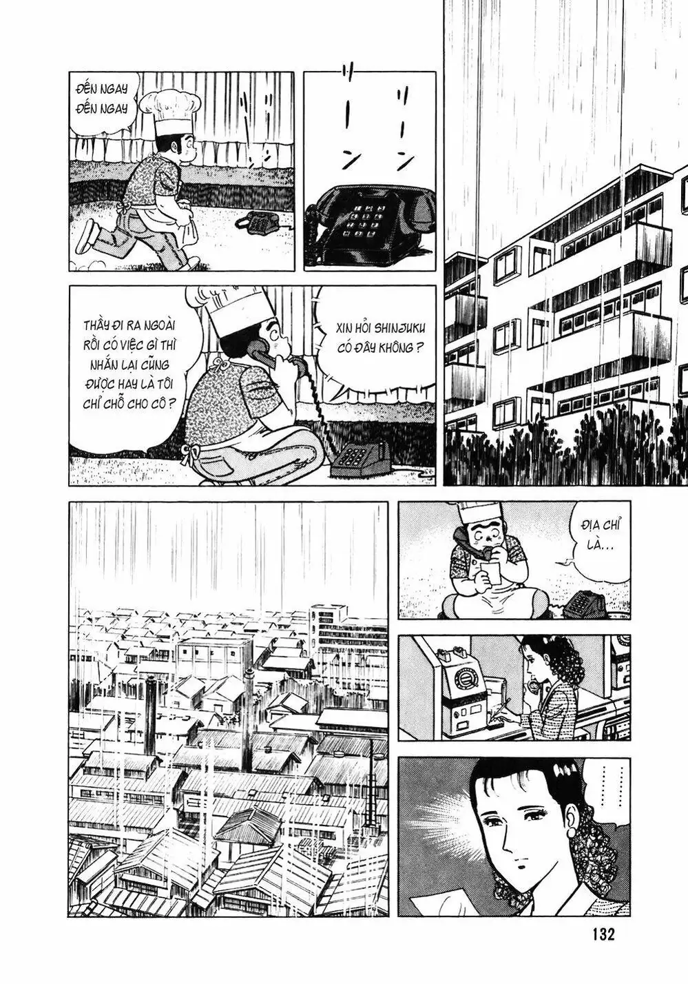 Chapter 126 - Image 6